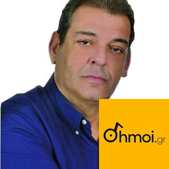 GEORGIOS TZAVARAS - Mayor