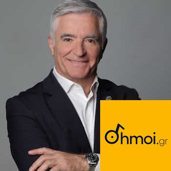 ISIDOROS MADIS - Mayor