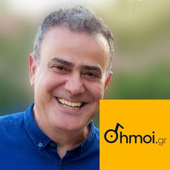 XRISTOS AIDONIS - Mayor