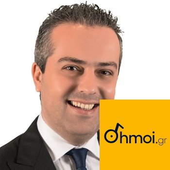 ILIAS APOSTOLOPOULOS - Mayor