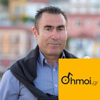 NIKOLAOS ZACHARIAS - Mayor