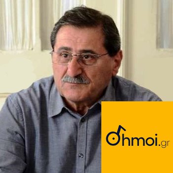 ΚΩΝΣΤΑΝΤΙΝΟΣ ΠΕΛΕΤΙΔΗΣ - Δήμαρχος