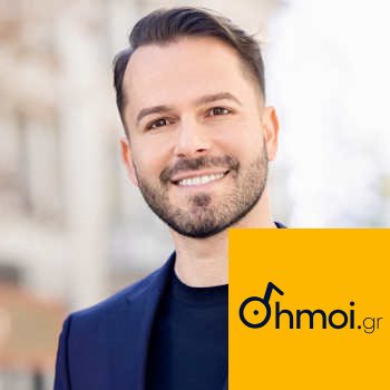 DIMITRIOS ASLANIDIS - Mayor