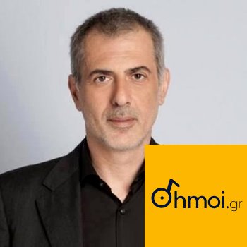 IOANNIS MORALIS - Mayor