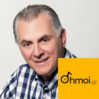 ANDREAS PAXATOURIDIS - Mayor