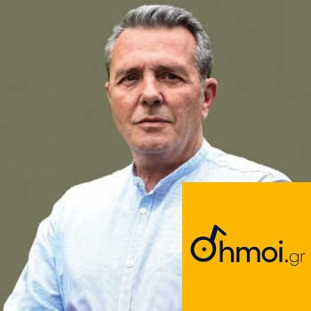 GEORGIOS EMMANOYIL - Mayor