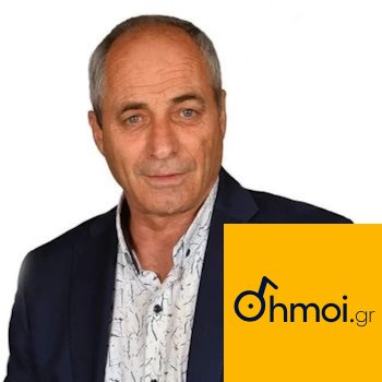 CHRISTOS KOMPATSIARIS - Mayor