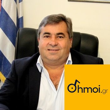 KONSTANTINOS MARAVAS - Mayor