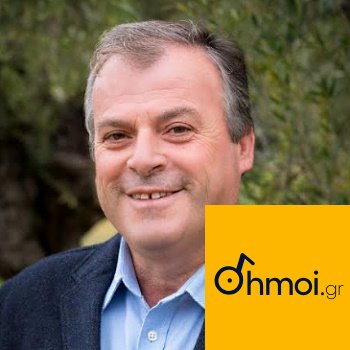 PANAGIOTIS KARVELAS - Mayor