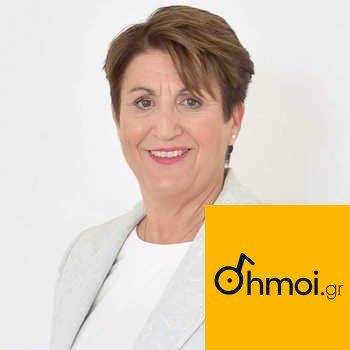DIMITRA TSEVA MILA - Mayor