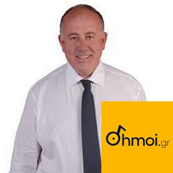 DIMITRIOS NASIKAS - Mayor