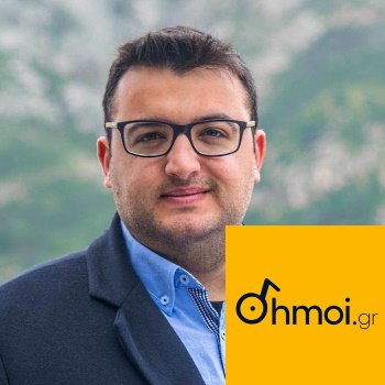 KONSTANTINOS REVINTHIS - Mayor