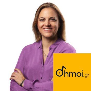 ΒΑΡΒΑΡΑ ΜΗΤΛΙΑΓΚΑ - Δήμαρχος