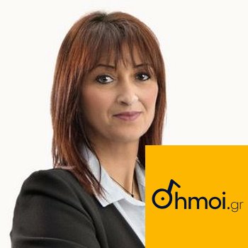 MARIA NADALI - Mayor