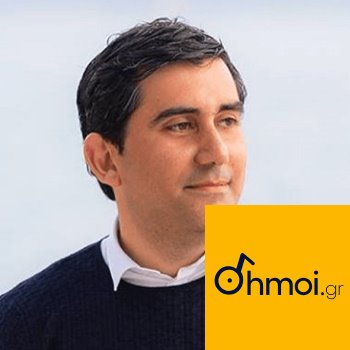 THEODOROS TZOUMAS - Mayor