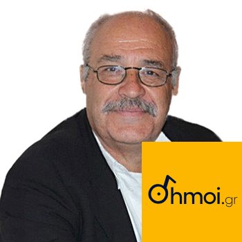 STAMATIOS PERISIS - Mayor