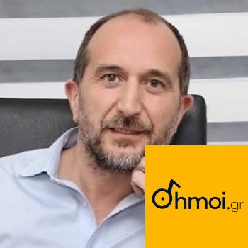 ΑΘΑΝΑΣΙΟΣ ΝΤΑΝΗΣ - Δήμαρχος