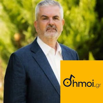 DHMOSTHENHS KATSIS - Mayor