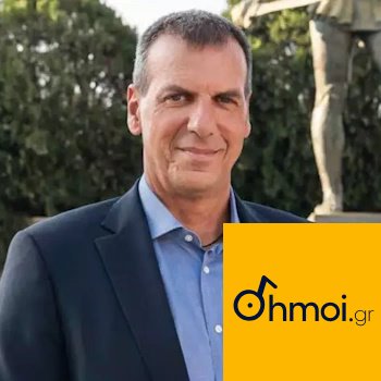 MICHAIL VAKALOPOYLOS - Mayor