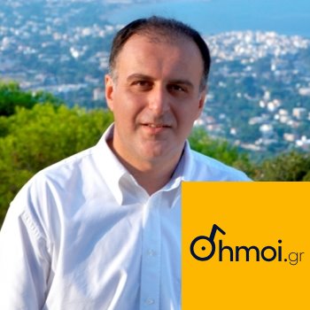 DIMITRIOS MARKOU - Mayor