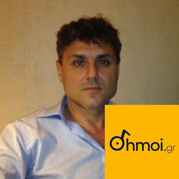 ELEFTHERIOS PAPAKALODOUKAS - Mayor