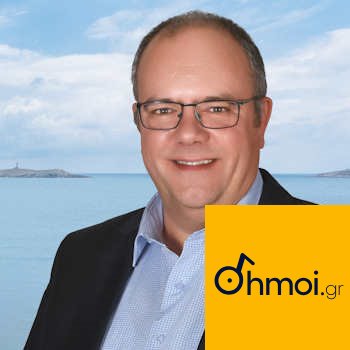 ΑΛΕΞΑΝΔΡΟΣ ΑΘΑΝΑΣΙΟΥ - Δήμαρχος