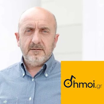 IOANNIS ZERVOS - Mayor