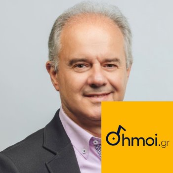 GEORGIOS MANOLIS - Mayor