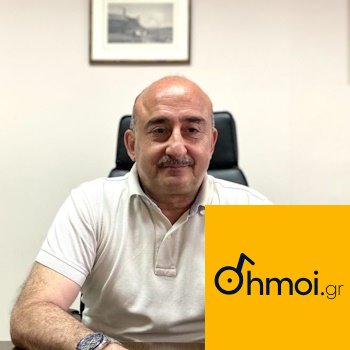 NIKOLAOS SAKKAS - Mayor