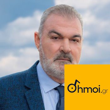 GEORGIOS LEVENTAKIS - Mayor