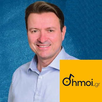 ANASTASIOS MOYGIOS - Mayor