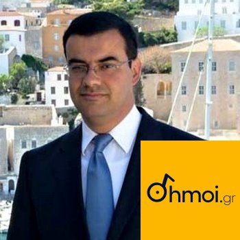 GEORGIOS KOUKOUDAKIS - Mayor