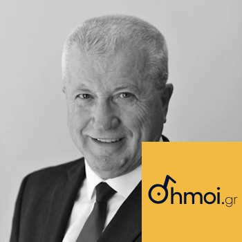 Pending New Mayor  - Mayor