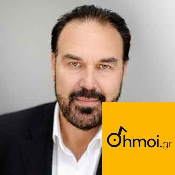 VASILEIOS GIANNAKIS - Mayor