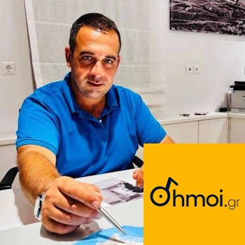 KIRIAKOS MARINAKIS - Mayor