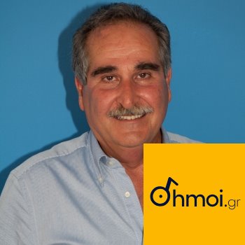 DIMITRIS KARYDIS - Mayor