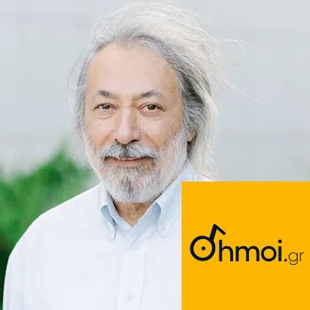 MICHAIL SELEKOS - Mayor