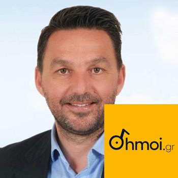 EVANGELOS FRAGKAKIS - Mayor