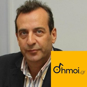 ΖΑΧΑΡΙΑΣ ΔΟΞΑΣΤΑΚΗΣ - Δήμαρχος