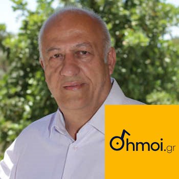 IOANNIS MALAFIS - Mayor