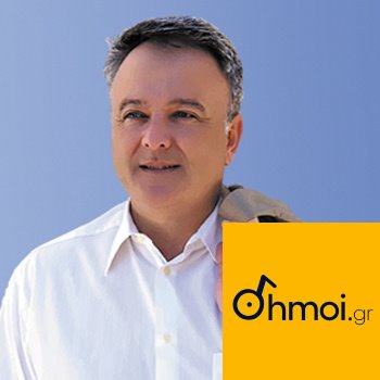 GEORGIOS GIASIMAKIS - Mayor