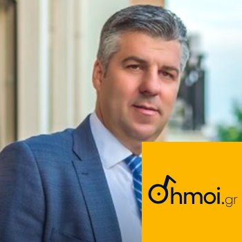 CHRISTODOULOS TOPSIDIS - Regional Governor