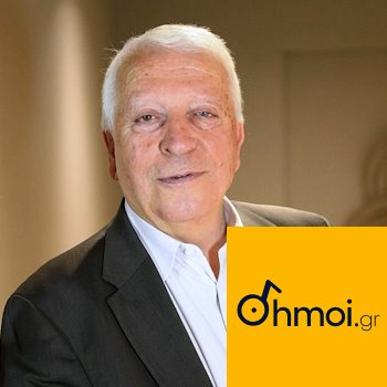 KONSTANTINOS MOUTZOURIS - Regional Governor