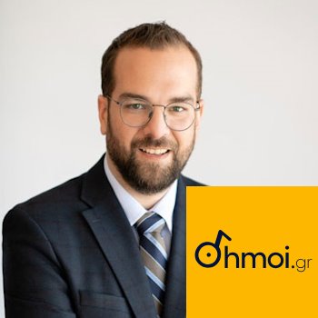 NEKTARIOS FARMAKIS - Regional Governor