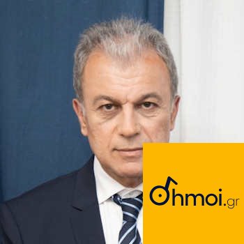 GEORGIOS AMANATIDIS - Regional Governor