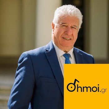 GIANNIS TREPEKLIS - Regional Governor