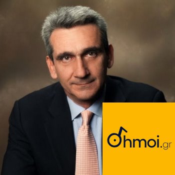 GIORGOS CHATZIMARKOS - Regional Governor