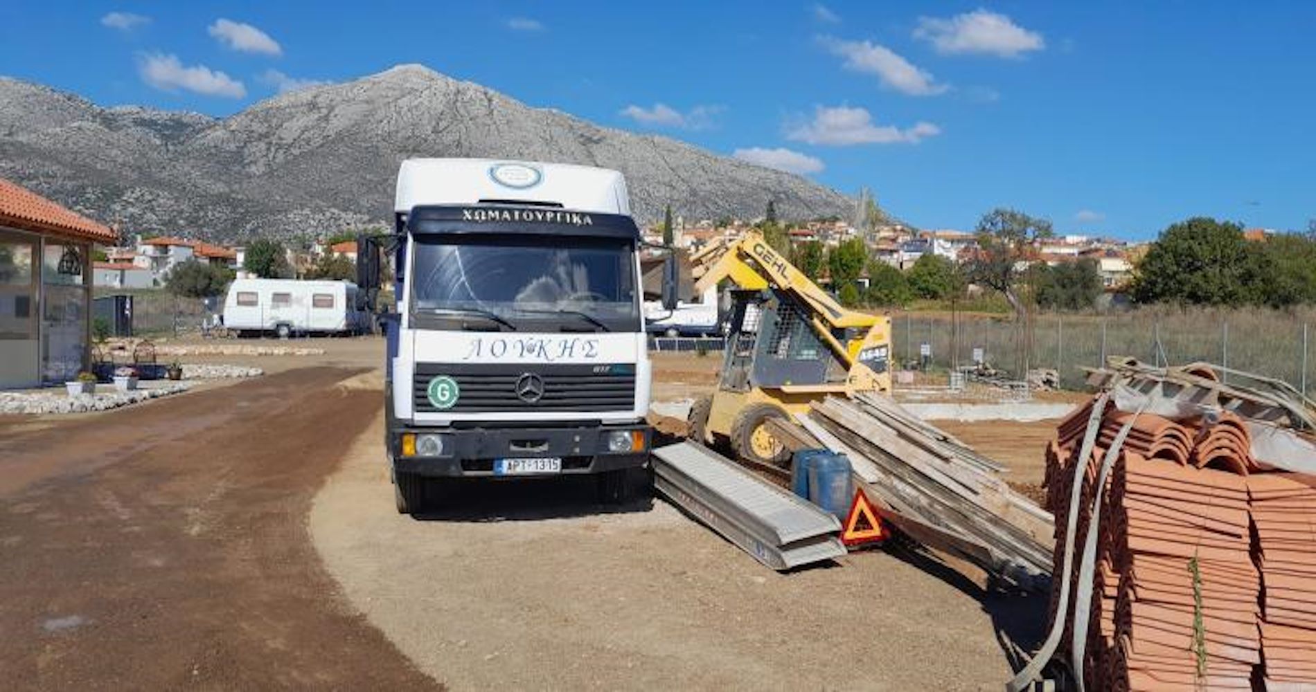 Λούκης Μιχάλης