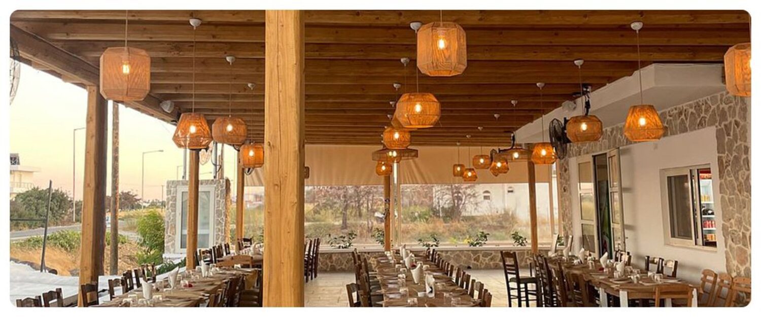 Angelaki Taverna – Κλημαντή Ειρήνη