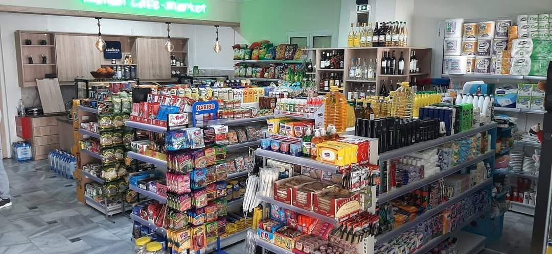 Minion Market – Σ. Αλιφιέρης Ε.Ε.